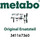 METABO Profilschiene (341167360)