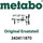 METABO HY-28 Schalter (230V+WAS+EMC-Kond.) (343411870)