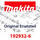 Makita Schwenkanschlag - Original Ersatzteil 192932-6
