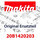 Makita Kopfventilfhrung (20B1420203)