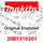 Makita Kabel (20B7310201)