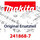 Makita Lüfterrad  5903R/Kp312S (241868-7)