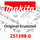 Makita Schraube 6X85  9027-9039F/Sf (251398-0)