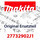 Makita Isolierflansch Kpl. Eg321A (27732902J1)