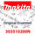 Makita Gehäuse-Unterschale - Original Ersatzteil 303510200N