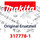 Makita Schutzdeckel  4131 (317778-1)