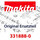 Makita Verbindungsschlauch 20-350 (331888-0)