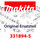 Makita Aufspannleiste Eh7500S (331894-5)