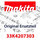 Makita Feder - Original Ersatzteil 33K4207303