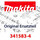 Makita Druckplatte - Original Ersatzteil 341583-4