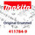 Makita Schaltersperre Da3000 (411784-9)