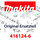 Makita Getr.Geh.Deckel  (Rund) (416124-6)