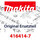 Makita Gehäuse links - Original Ersatzteil 416414-7