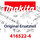 Makita Umschalthebel  6951 (416522-4)