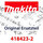 Makita Schutzabdeckung Gelb - Original Ersatzteil 418423-2