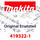 Makita Einschaltsperre  Bss610Sf (419322-1)