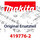 Makita Feststellhülse  Hr5211C/5210C (419776-2)