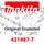 Makita Gummiauflage  2414B/2414Nb (421487-7)