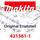 Makita Dichtung  4191Dwa (421561-1)