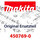 Makita Staubdüse  Bo4555/56/57/65/66 (450769-0)