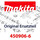 Makita Griff  Hm1213C (450906-6)