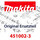 Makita Fetthalterung Ls1216L (451002-3)