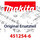 Makita Kontaktarm-Abdeckung - Original Ersatzteil 451254-6