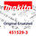Makita Umschalthebel A  Hr2611Ft (451529-3)