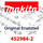 Makita Luftableitplatte Mt870 (452984-2)