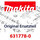 Makita Lichteinheit  Btl060/061/063 (631778-0)