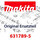 Makita Regelelektronik 9565Pcv (631789-5)