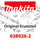 Makita Kohlenhalter Bhr241Rfe Set(+-) (638926-2)