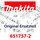 Makita Schalter ABK266 - Original Ersatzteil 651757-2