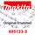 Makita Anschlussleitung - Original Ersatzteil 695123-3