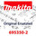 Makita Anschlusskabel Vc3210L (695350-2)