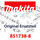 Makita Typenschild  4604Dw (851738-8)