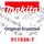 Makita Kombi-Schraube M5x80 - Original Ersatzteil 911936-7