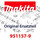 Makita Spannstift 5-16 - Original Ersatzteil 951157-9