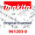 Makita Seegering S-48  961203-0 (961203-0)