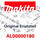 Makita Kabelschutz  Gb801 (AL00000180)