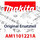 Makita Handgriff Ac320H (AM1101221A)