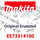 Makita Anker 110V - Original Ersatzteil EE73314100