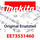 Makita Zahnrad A Dbm230 (EE73531460)