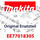 Makita Kondensator 0.22Uf  Ut121 (EE77018305)
