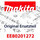 Makita Schraube  4,2X22  Dbm080-131 (EE80201272)