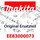 Makita Wellendichtring 40X52X7 Dbm230 (EE83000073)