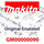 Makita Druckfeder  4  Ml/Bml-Lampen (GM00000090)