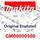 Makita Lampengehäuse - Original Ersatzteil GM00000560