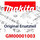 Makita Lampenkopf  Bml145/185 (GM00001003)