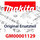 Makita Schraube  2X6 Stexml705 (GM00001129)